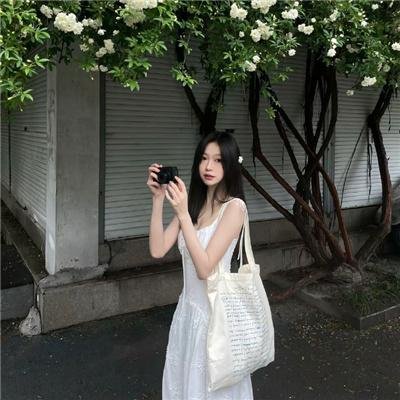 米娜的故事